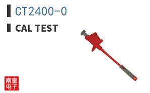 CT2400-0 ͼƬ